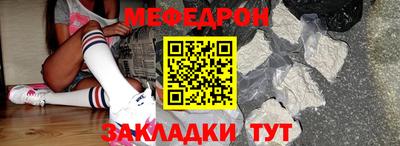 PSILOCYBIN Славгород