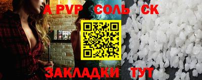 дмт Среднеуральск