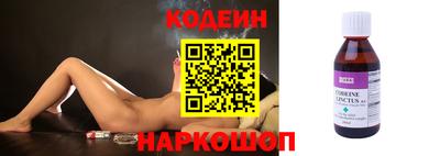 мет Ставрополь