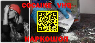 PSILOCYBIN Славгород