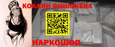 PSILOCYBIN Славгород