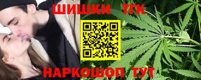 герыч Славянск-на-Кубани
