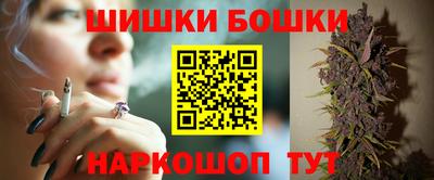 герыч Славянск-на-Кубани