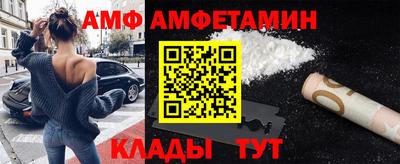 гашик Сланцы
