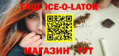 дмт Среднеуральск