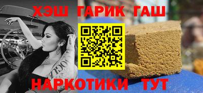 PSILOCYBIN Славгород