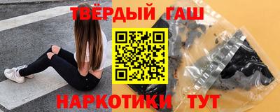 PSILOCYBIN Славгород