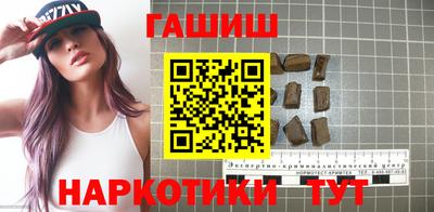 PSILOCYBIN Славгород