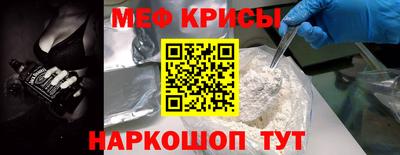 PSILOCYBIN Славгород