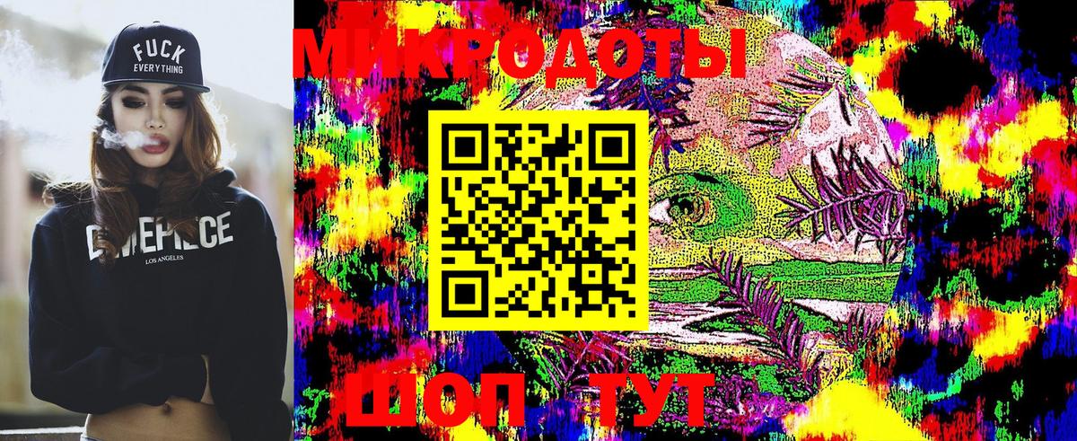 как найти наркотики  Псилоцибиновые грибы MAGIC MUSHROOMS  Галлюциногенные грибы MAGIC MUSHROOMS  Вход с VPN  Уварово 